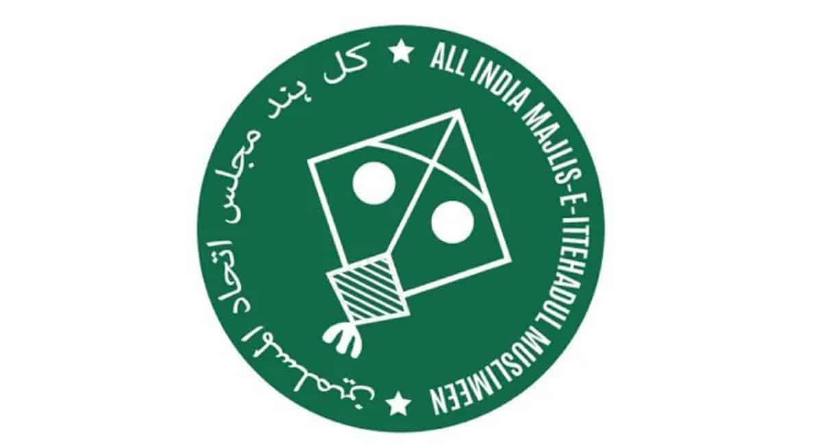 AIMIM.jpg