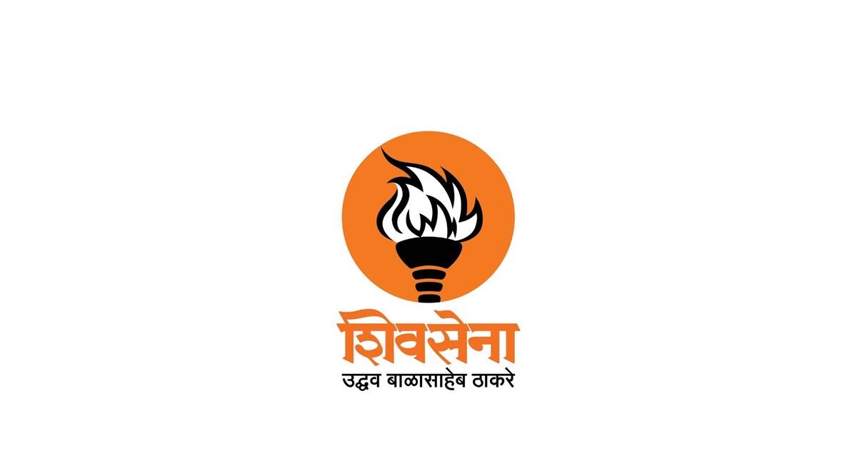 shivsena-adityathackeray.jpg